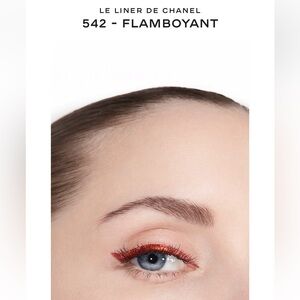Chanel Liquid Eyeliner #542 Flamboyant 🔔 Limited Edition 🔔